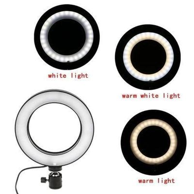 Ring Light Iluminador Inova Lam 8479