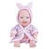 Boneca-Baby-Babilina-Banho-Mini-Bambola-1786415a