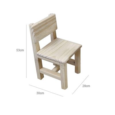 Cadeira Infantil Alecrim 53A x 28L x 30P Cor NATURAL