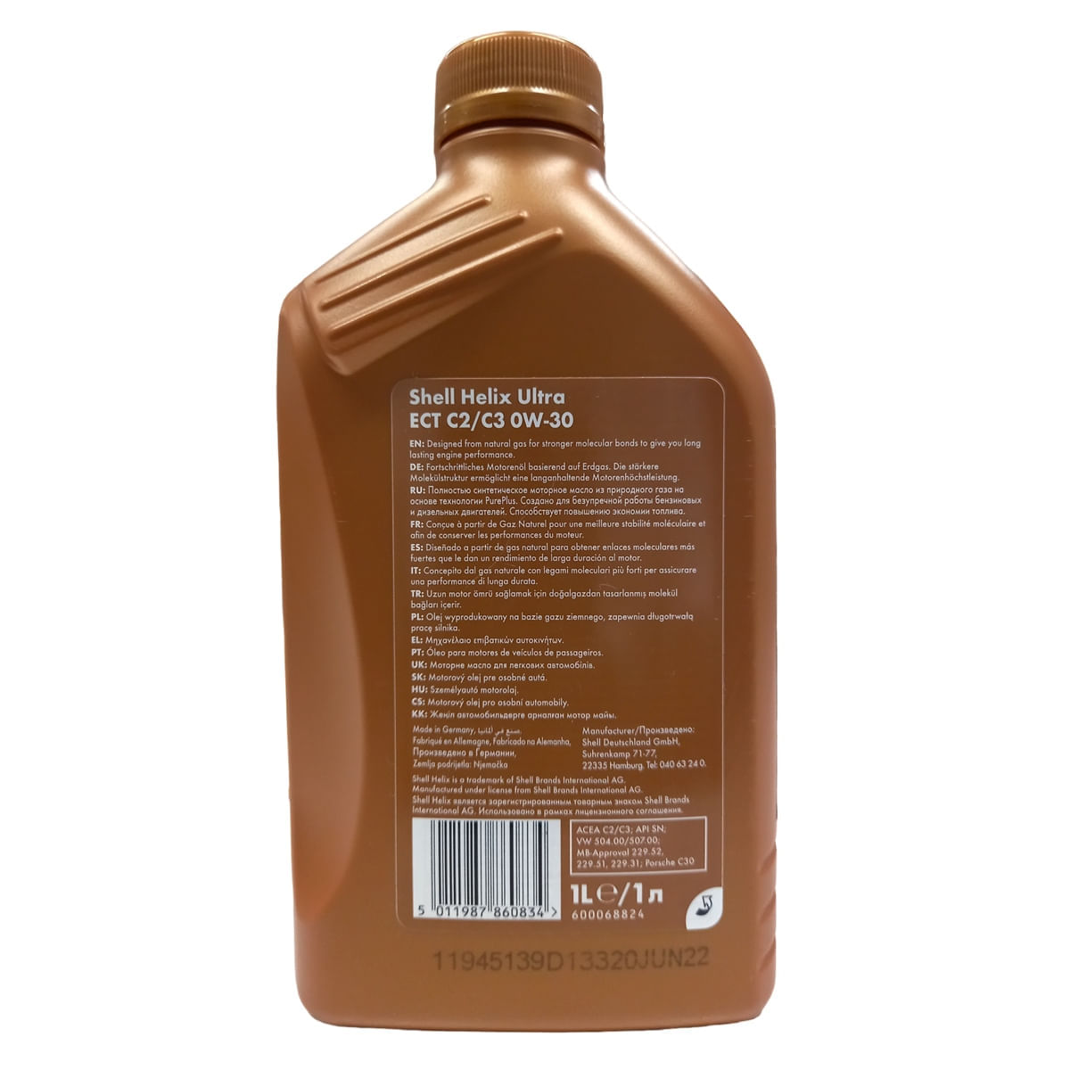 Óleo Lubrificante do Motor Shell Helix Ultra 0W30 ECT C2/C3 API SN 100% Sintético 1L