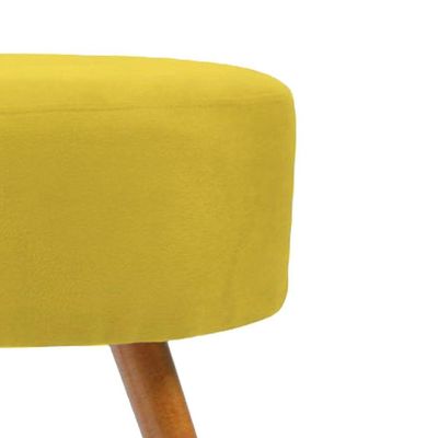 Puff Banqueta Redondo Para Camarim Suede Pés Palito Amarelo