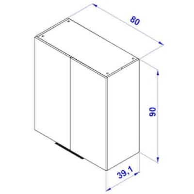 Armário Aéreo Bartira Cristal MDP 15mm com 2 Portas e 2 Prateleiras - 80cm de largura Bege