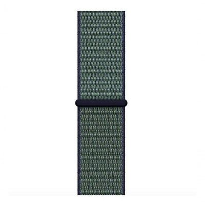Pulseira Para Apple Watch 38 / 40 / 41Mm Ballistic - Azul Nevoeiro - Gshield