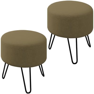 Kit 2 Puff Puf Para Sala Pes Metal Small Veludo Sl 945 Peer Sl 945