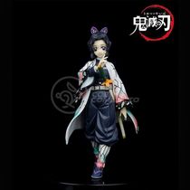 Action Figure Kocho Shinobu Pilar Do Inseto Demon Slayer 14cm