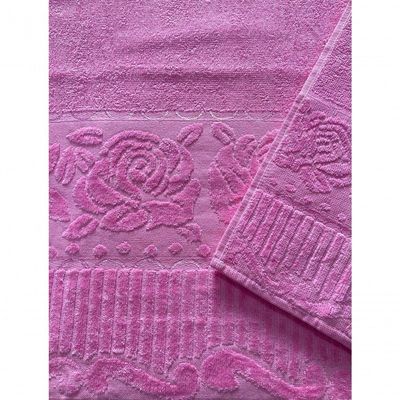 Kit De Toalha De Banho E Rosto Rosa