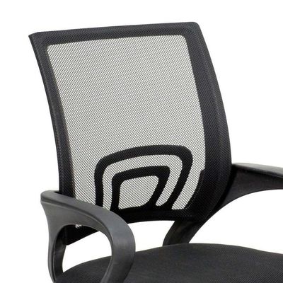 Cadeira De Escritório Mesh Assento Estofado Base Giratória - Preta