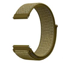 Pulseira Universal Ballistic Para Relógio 22mm - Verde Olivia - Gshield