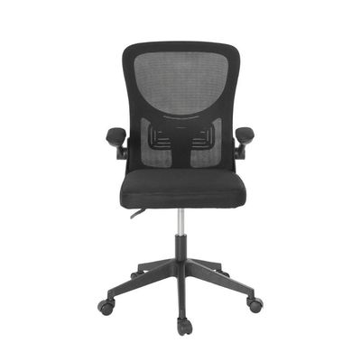 Kit 6 Cadeiras De Escritório Giratória Mônaco Com Relax E Regulagem De Altura - All Black