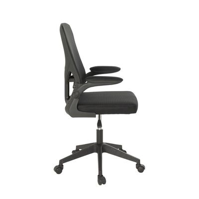 Kit 6 Cadeiras De Escritório Giratória Mônaco Com Relax E Regulagem De Altura - All Black