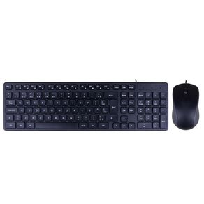 Kit-Teclado-e-Mouse-USB-Intelbras-CCI20-Preto-1800884