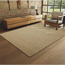 Tapete New Bouclê 1,50 x 2,00m Sergipe