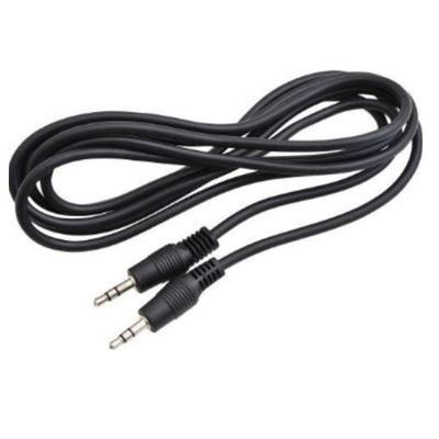 Cabo de Audio P2 X P2 3,5mm com 5m (p2st M X P2st M) 5m