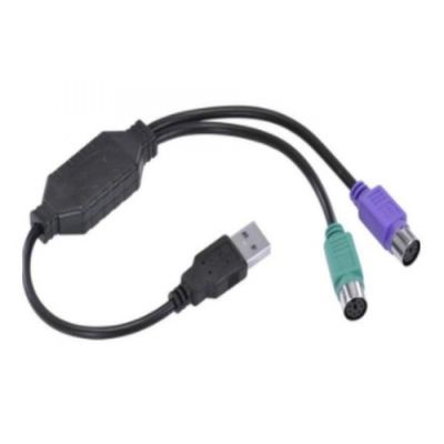 Cabo Usb A-macho X 2 Portas Ps2 30cm