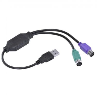 Cabo Usb A-macho X 2 Portas Ps2 30cm