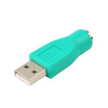 Adaptador Usb Macho X Ps2 Femea  Para Teclado Mouse