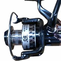 Molinete para Pesca Estrela 1000 Maruri 5 rolamentos