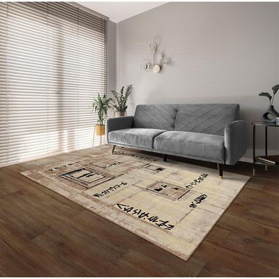 Tapete Para Sala Ancestralidade Jmb 1,50x2,00 São Carlos