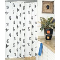 Cortina para Box Polietileno 135x178cm Plast Léo Estampada Sortido