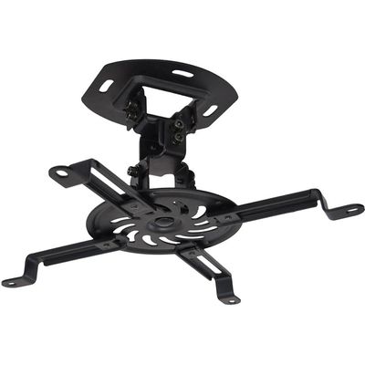 Suporte para Projetor PRO100BL ELG