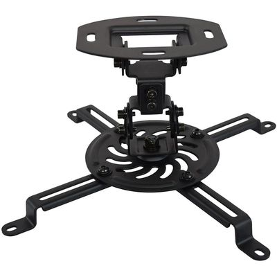 Suporte para Projetor PRO100BL ELG
