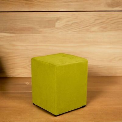 Puff Quadrado Decorativo Suede Amarelo