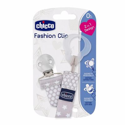 Prendedor De Chupeta Fashion Clip Chicco Branco