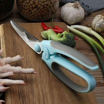 Tesoura De Cozinha P- Frango Peixe Carne Multifuncional Azul