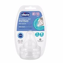 Bico Perfect 5 Fl Rápido (4M+) Chico 2 unidades