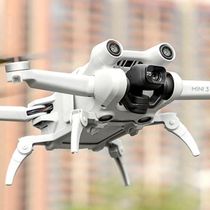 Trem de Pouso Dobrável para Drone DJI Mini 3 Pro - Cinza