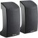 Caixa de Som 1WRMS Multilaser Compact SP093 Preta