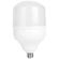 Lampada-Led-Globe-Kian-50W-Branca-Bivolt-1658298