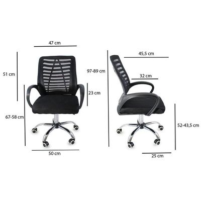 Kit 5 Cadeiras De Escritório Esteirinha Mesh Ergonômica Preto