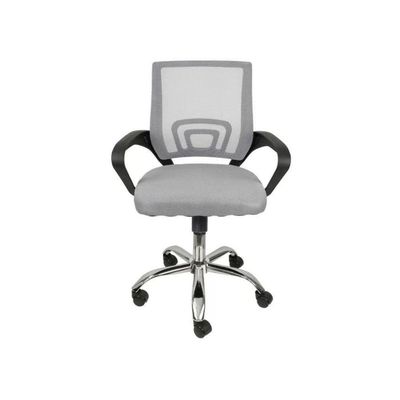 Kit 4 Cadeiras De Escritório Begonia Tela Mesh Ergonômica Cinza