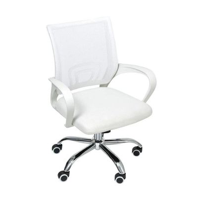 Kit 15 Cadeiras De Escritório Begonia Tela Mesh Ergonômico Branco
