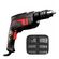 Kit Furadeira Impacto Mandril 1/2" 14 Brocas Skil 570W 127V