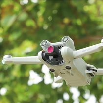 Kit com 4 Filtros ND 4/8/16/32 para Drone DJI Mini 3 Pro