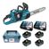 Motoserra a Bateria Makita DUC353Z 18V 1100W 220V