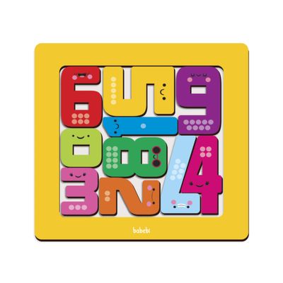 Brinquedo Didático Monte E Empilhe Números - Babebi 7042