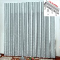 Cortina em Jacquard Bahamas 2,00 x 1,70 Para Trilho Suisso - Cinza Claro