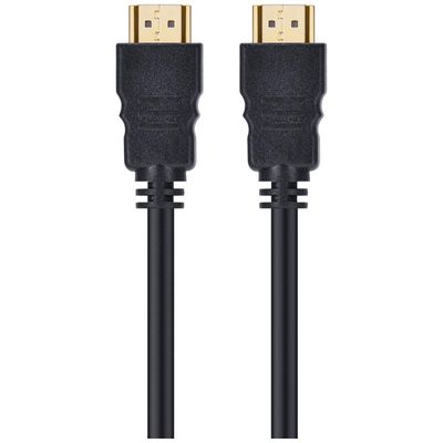 Cabo HDMI 2.0 4K ULTRA HD 3D Conexao ETHERNET 5 Metros - H20-5