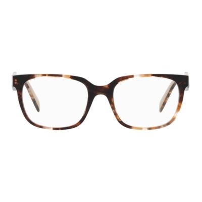 ARMACAO PRADA PR 17ZV 07R1O154