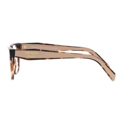 ARMACAO PRADA PR 17ZV 07R1O154