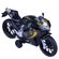 Moto-20de-20Fric-C3-A7-C3-A3o-20Batman-20Power-20Bike-20Candide-209072-201811274c.jpg