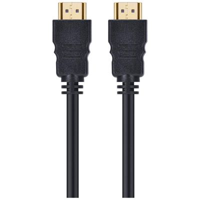 Cabo HDMI 2.0 4K ULTRA HD 3D Conexao ETHERNET 2 Metros - H20-2