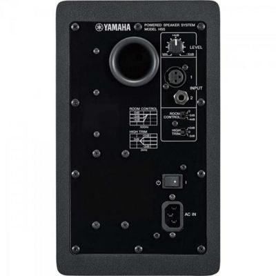 Monitor de Referencia para Estudio 70W RMS HS5 Yamaha