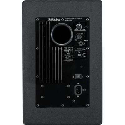 Monitor de Referencia para Estudio 120W RMS HS8 Yamaha