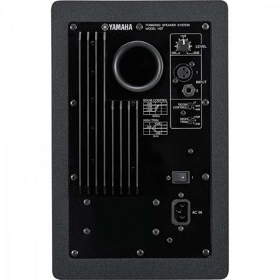 Monitor de Referencia para Estudio 95W RMS HS7 Yamaha