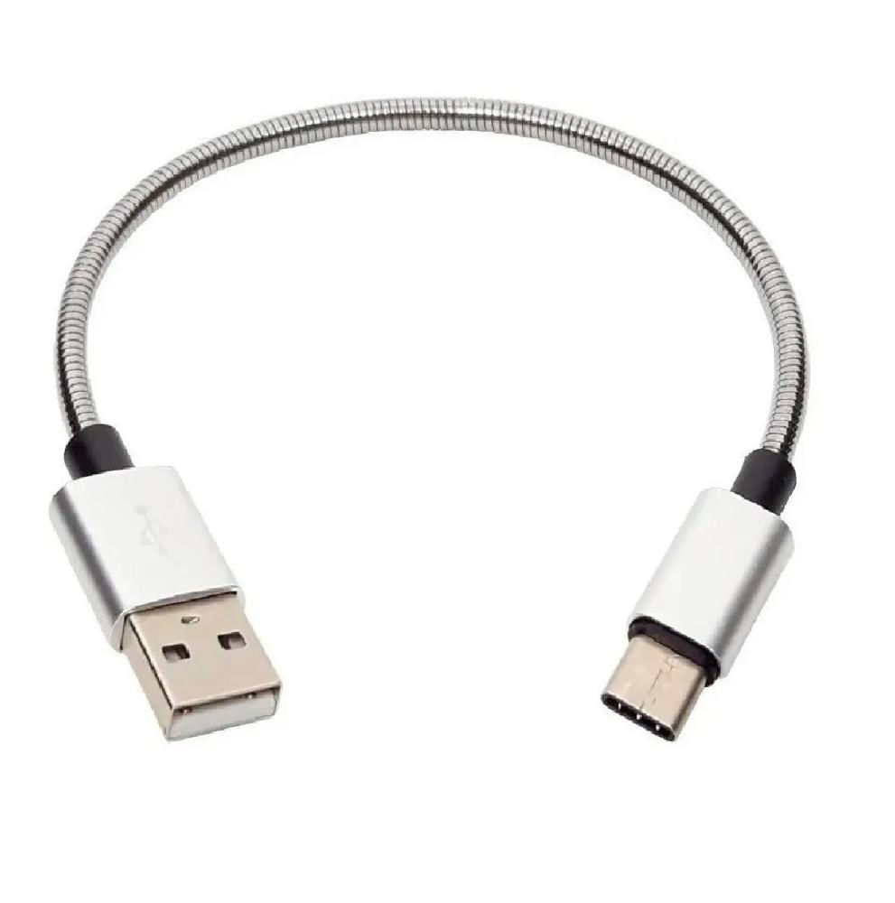 Cabo Type C Usb Power Bank Curto Blindado Turbo 6A - 24 Cm