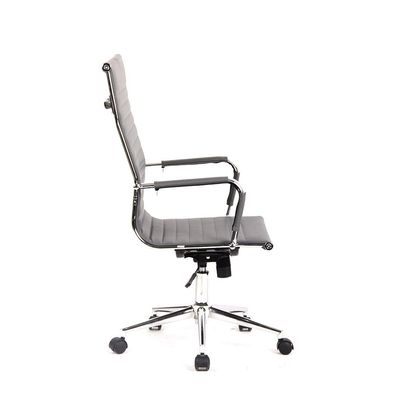 Cadeira de Escritório Presidente Giratória com Relax New Best Cinza
